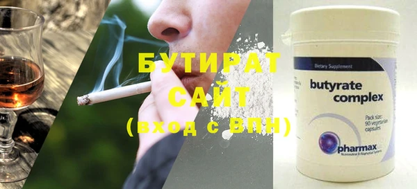 хмурый Арсеньев