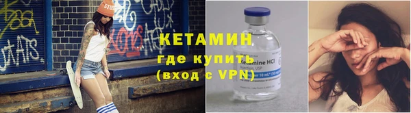 скорость mdpv Аркадак
