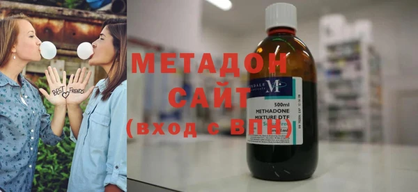 героин Алексин