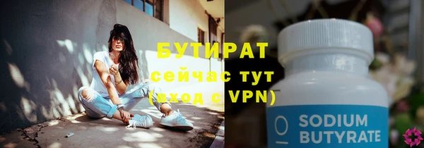 хмурый Арсеньев