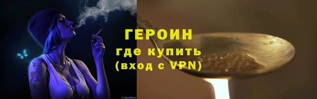 скорость mdpv Аркадак