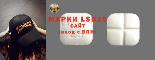 прущие крисы Армянск