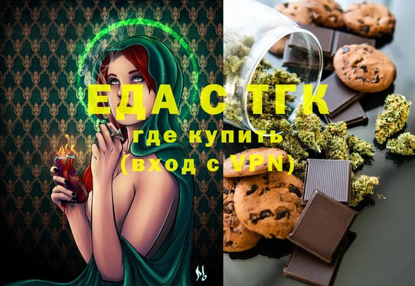 хмурый Арсеньев