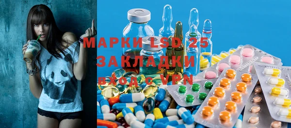 скорость mdpv Аркадак