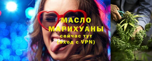 скорость mdpv Аркадак