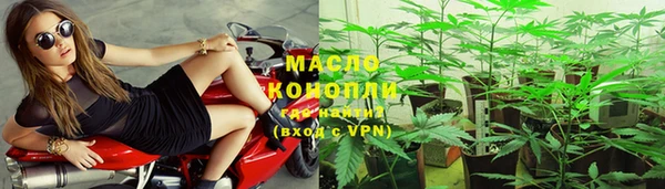 скорость mdpv Аркадак