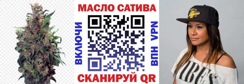 Дистиллят ТГК Wax  Купить где  Вышний Волочёк 
